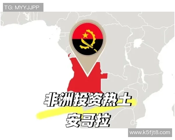 安哥拉篮球的崛起与发展对非洲体育的影响与启示